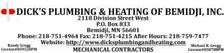 Avatar for Dick's Plumbing & Heating of Bemidji - Inicio Facebook