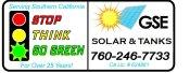 GSE Solar logo