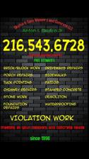 Skufca & Sons Masonry and Concrete, LLC logo