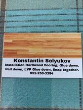 Logo for KS Flooring LLC