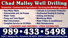 Chad Malley Well Drilling, LLC logo