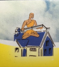 Avatar for Gutter Guru, Inc.