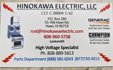 Avatar for Hinokawa  Electric, LLC