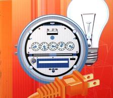 Avatar for kW Electric