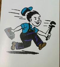 J&H Superior Maintenance Inc. logo