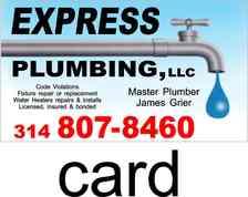 Logo for Express Plumbing, LLC