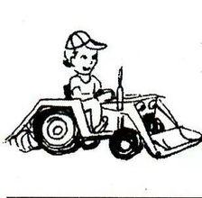 Avatar for Brian's Garden & Landscaping