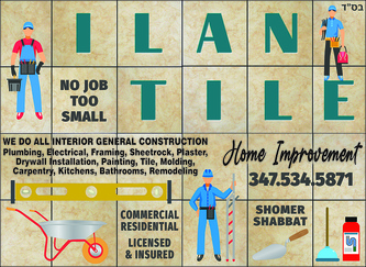 Ilan Tile logo