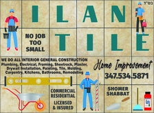 Avatar for Ilan Tile
