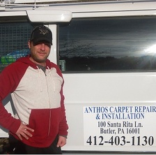 Logo for Anthos Carpet Repair and Installation