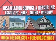 Installation Service & Repair, Inc. logo