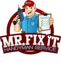 Avatar for Wife's Handyman
