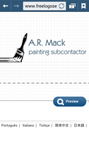 Logo for A.R. Mack Company