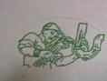 Grove Mechanical Services logo