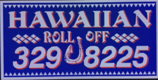 Avatar for Hawaiian Roll-Off Services