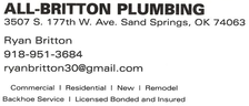 All Britton Plumbing, LLC logo
