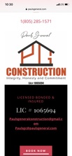 Paul's General Construction logo