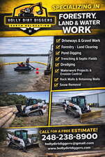 Avatar for Holly Dirt Diggers