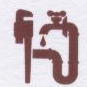 Alco Plumbing, Inc. logo