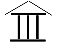Sam Boyer Construction logo