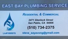 East Bay Plumbing Service logo