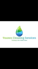 Younes Services, Inc. logo