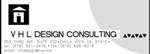 VHL Design Consulting logo