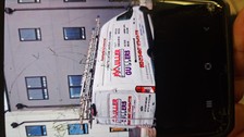Logo for Muller Gutters, LLC