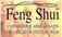 Feng Shui Consulting & Design of Greater Pittsburgh logo