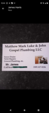 Matthew Mark Luke & John's Gospel Plumbing logo