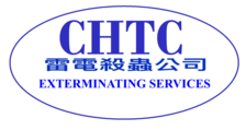 CH Thunder, Corp. logo