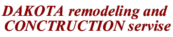 Dakota Remodeling and New Home Construction logo