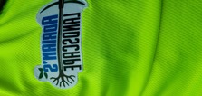 Logo for Adrians Landscape
