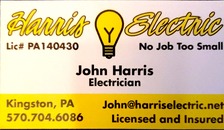 Logo for Harris Electric