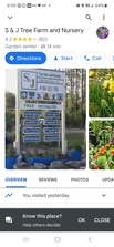 Logo for S & J Tree Farm and Nursery, Inc.
