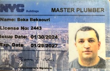 Avatar for G & S Plumbing and Heating of NY