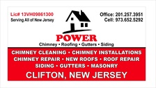 Logo for Power Siding and Gutters, LLC
