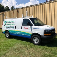 Avatar for Lowcountry Plumbing & Gas, LLC