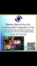 Logo for Bama Security