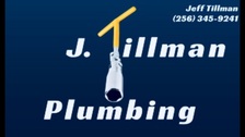 Logo for J. Tillman Plumbing