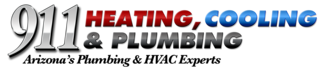 911 Heating, Cooling and Plumbing logo
