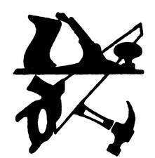 Logo for Aldrich Contracting
