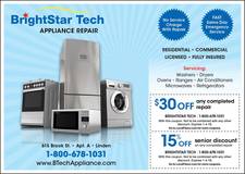 Bright Star Tech, LLC logo