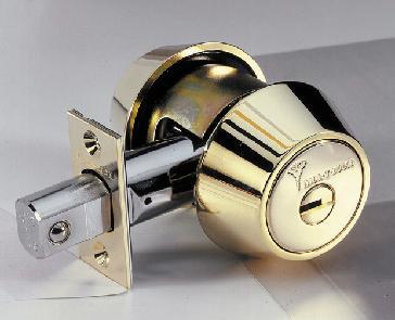 Locksmithology, Inc. logo