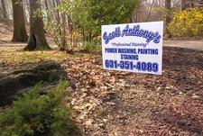 Scott Anthony's Home Improvements, Inc. logo
