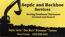 Logo for Septic and Backhoe Services