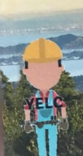 Logo for Yelc Handyman