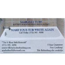 Logo for Same-Day Tubs