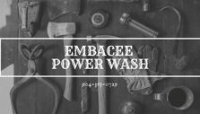 Logo for Embacee Powerwashing