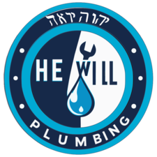 Avatar for He will plumbing LLC